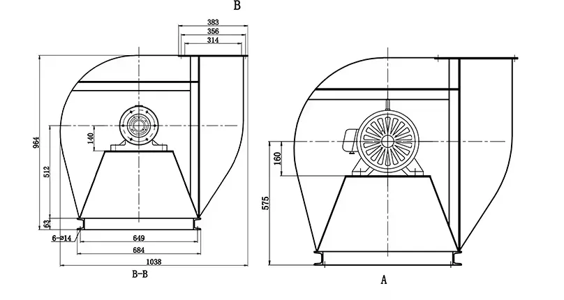 Smoke Exhaust Centrifugal Boiler Fan